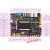 定制适用领航者ZYNQ开发板FPGA板XILINX  7010 7020 PYNQ Linux 7020版+7寸RGB屏800+OV5640