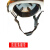HKFZRL-280自动变光面罩电焊面罩安全帽太阳能参数调焊工头盔翻盖 护 护罩全黑款式+白色安全帽+ 赠10