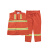 97款消防员战斗服  登月  消防员防火防护服装上衣+裤子（两件套）