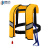 穆运 自动充气救生衣便携胀气式反光浮控衣防溺水救援衣 黄色自动款