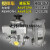 搅拌车液压泵 马达 减速机收割机挖机8 10 12 14 16 18 20方 力士乐Rexroth 液压泵/马达