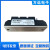三社SANREX可控硅PK25F/55/40/70/90FG160/PK55FG80功率模块原装 PK55GB-80
