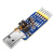六合一多功能转串口模块USB转UART CP2102 CH340 TTL 485 232 CAN 4路串口FT4232芯片/多路同时操