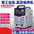 上海通用TAYOR 电焊机ZX7-400T工业型380v逆变式直流便携式双模 ZX7-400T 套餐五