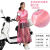 带袖连衣裙雨衣踏板电动车旅游韩国时尚成人徒步有袖步行雨衣雨裙定制定制 粉红色(波点) XL