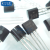 云野 三极管MCR100-8 TO92直插 塑料硅控整流器 晶闸管 （10个）