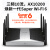 TP-LINK 普联wifi6无线路由器千兆2.5G自定义端口易展Mesh分布式智能组网穿墙游戏路由 XTR10280 AX10200M三频Wi-Fi6