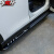 车炫仕马自达CX-5侧踏板 SUV越野车汽车改装脚踏板蹬车迎宾踏板汽车车载 新款马自达CX5踏板/侧踏板/脚踏