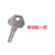 金釜 安全锁具工业钢制短梁安全挂锁 母钥匙一把
