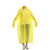 鑫迅博 雨衣户外旅行便携雨衣成人非一次性雨衣男女轻便登山徒步连体长款防水雨披 白色