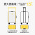 地平线8号（LEVEL8）行李箱男女密码拉杆箱 24英寸宽拉杆大旅行家 黑黄撞色 20英寸宽拉杆