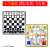 得力象棋儿童初学学生比赛专用磁性便携式大号套装折叠棋盘B 小号磁性象棋+飞行棋