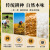 小站稻（xiaozhandao） 天津小站稻大米生态长粒香米5kg真空包装2023年新米2.5kg 蟹田长粒香2.5kg