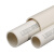 联塑（LESSO）PVC电工辅材 PVC薄弯电线管(B管)白色 dn16 一米价 整根3.8M