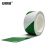 安赛瑞 加厚型地板划线胶带（绿/白）50mm×22m 彩色划线胶带 PVC警示胶带 篮球场划线胶带 15618