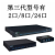 DigiAnywhereUSB2PlusAWUSB02-300集线器ServerUkey连VMw USB2 PLUS