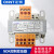 变压器控制变压器BK隔离NDK50VA 380 220/110 36 24 12 6  NDK25V  12 6