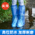 一次性鞋套一次性户外套防滑男女防水加厚耐磨雨天养殖雨鞋鞋套外 蓝色高筒加厚30只 36-46码
