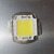 ip66投光灯射灯5054灯芯亚明芯片发光板光源灯板配件50瓦100W15W 集成50W 白光 32V