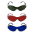 脱毛仪护目镜大排灯眼镜防激光专用小排灯遮光眼罩防护墨镜 红色+眼罩