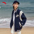安踏运动文化系列男女同款夏季梭织休闲薄外套上衣棒球服152338602 深藏蓝-1 M/男170)