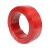 鑫辉（XINHUI）电线电缆 ZR-BVR4平方红色 100米 国标铜芯多股软线阻燃电线 家装照明插座空调线
