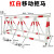 防冲撞拒马路障移动警示护栏学校幼儿园大门口挡车带刺隔离栏栏杆 114-60管白漆红膜一米价格