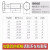 牛鱼304不锈钢外六角穿墙螺丝 长螺杆 加长 M8M10M12mm/M16 m8*30(牙长10mm)