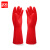 者也（ZYE）防水橡胶乳胶手套加厚耐磨清洁劳保手套 迷你款红色 M号（起订量5双）