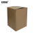 安赛瑞 5层瓦楞纸箱（10个装）32×31×45cm 打包盒 包装纸箱 物流纸箱 打包材料 39766