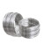 臻工品 不锈钢氩弧焊丝 锈钢实心焊丝 一公斤装单位：件 2.0焊丝304# 