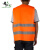 大杨326红布灰条反光背心 5件 保洁工人道路建筑工地环卫马甲 安全警示工作服 定制