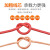 珠江 广州花城珠江电线电缆多股铜芯电线 ZC-BVR0.75平方/红色/100米