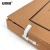 安赛瑞 档案盒（10只装）加厚文件资料盒 高质感牛皮纸档案盒 财务凭证盒31x22cm 厚度6cm 24258