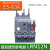 德电气LRN热继电器 电机过载电流保护 适用LC1N06-N95接触器 代替 LRN05N (0.63-1.0A)