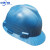 中环力安 碳纤维色工地安全盔防砸安全帽男建筑领导级劳保帽A 碳纤维色亚光蓝