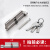青佤 锁芯 通用型锁心门锁 不锈钢色-特殊尺寸大90锁芯-高31-34长85-95 单位：套