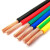 津达线缆铜芯绝缘软电缆	BVR１×16mm²  红色 450/750V 100/卷 BVR１×16mm²  黄绿双色
