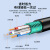 三吝 GYTS-12B1+RV2*2.5光电一体线铠装电源光纤复合缆100米 SL-180-SS