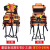鸣固 救生衣 大浮力成人重型激流救生衣专业水域救援 190N橙色激流救生衣