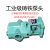 220V380V自吸式齿轮泵柴油液压油机油高粘度加油泵电动抽油泵 白色