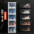 宝巢(BAOCHAO)鞋盒收纳透明磁吸篮球鞋防尘防潮防氧化大号高帮aj鞋柜车载储物箱 白色（38*26*20cm) 4个装