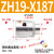 气动上料吸料机送空气放大器ZH10/20/30/40-B-X185真空输送器气力 ZH19-X187