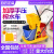 白云清洁（baiyun cleaning）手压式榨水车双桶免手洗拖把挤水车商用 AF08075（34L）