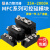 半控混合可控硅模块MFC110A单向晶闸管160A90A200A300A500A整流器 MFC70A