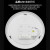 佛山照明 LED吸顶灯 芯爱系列超博 铂月 12W 白光，单位：个