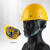 螺客岩（Locroyon）安全帽 工地 圆顶 透气 LKY7212黄色 玻璃钢 安全头盔 工人帽子