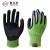 赛立特安全 1副装5级防割手套 丁腈涂胶耐磨耐油防护手套 V-5011 青绿色/黑色 8/M码