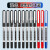 大容量直液笔水笔黑色0.5mm全针管直液式走珠笔蓝色红色办公商务 [头混色]-0.5(9黑2红1蓝)33566 0.5mm