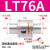 气动上料吸料机送空气放大器ZH10/20/30/40-B-X185真空输送器气力 LT76A双头76mm